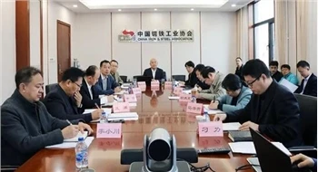 การส่งเสริมการปรับโครงสร้างข้อต่ออุตสาหกรรมรอบใหม่เป็นสิ่งสำคัญที่สุด